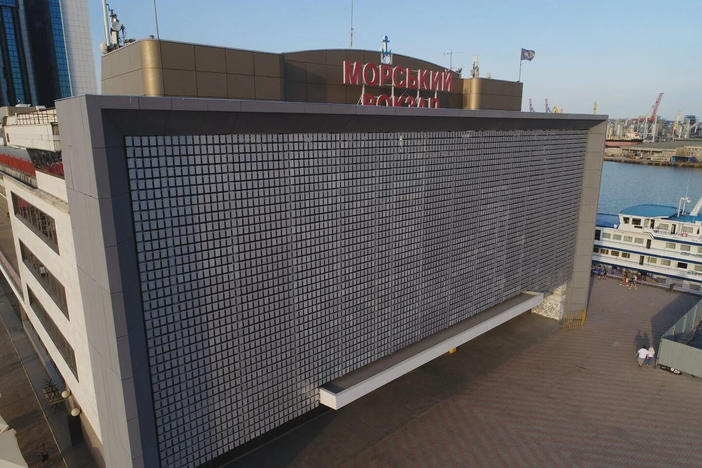 Marine terminal building envelope. Company project photograph.